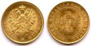 10 markkaa 1882 year