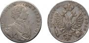 1 рубль 1712 года
