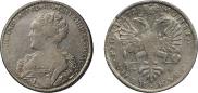 1 rouble 1726 year