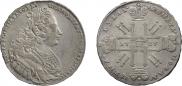 1 rouble 1727 year