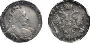 1 rouble 1733 year