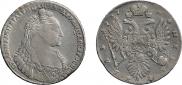 1 рубль 1737 года