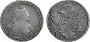 1 рубль 1740 года