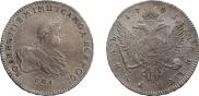 1 rouble 1741 year
