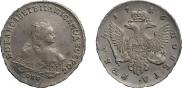 1 rouble 1746 year