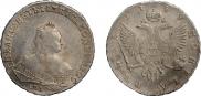 1 rouble 1749 year