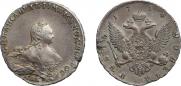 1 рубль 1754 года