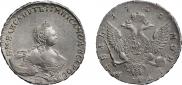 1 rouble 1755 year