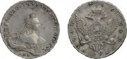 1 rouble 1756 year