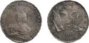 1 рубль 1757 года