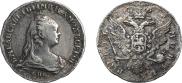 1 rouble 1757 year