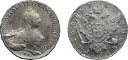 1 rouble 1758 year