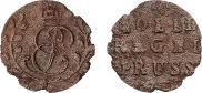 Solidus 1759 year