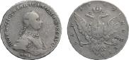 1 рубль 1762 года