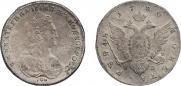 1 rouble 1780 year