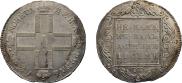 1 rouble 1799 year
