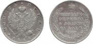 1 рубль 1818 года