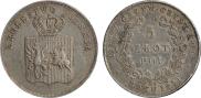 5 złotych 1831 year