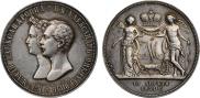 1 рубль 1841 года