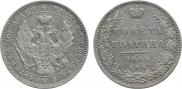 Poltina 1845 year