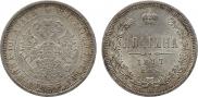 Poltina 1877 year