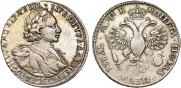 1 рубль 1720 года