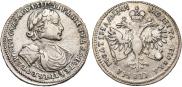 Poltina 1720 year