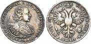 1 rouble 1721 year