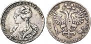 Poltina 1726 year