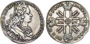 1 rouble 1727 year