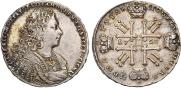 1 рубль 1728 года