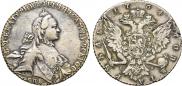 1 рубль 1764 года