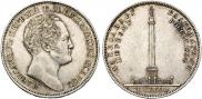 1 rouble 1834 year