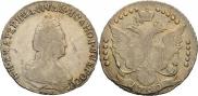 20 kopecks 1790 year