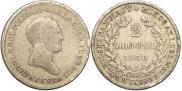 2 złote 1830 year