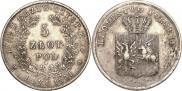 5 złotych 1831 year