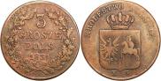 3 гроша 1831 года