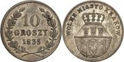 10 грошей 1835 года
