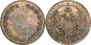 1,5 рубля - 10 злотых 1833 года