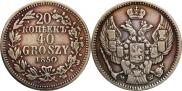 20 kopecks - 40 groszy 1850 year