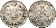 1 rouble 1844 year
