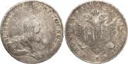 96 копеек 1757 года