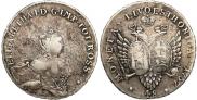 48 копеек 1757 года