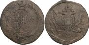 5 kopecks 1763 year