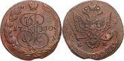 5 копеек 1780 года