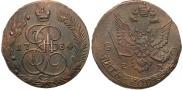 5 kopecks 1784 year