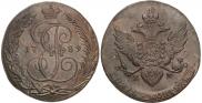 5 kopecks 1789 year