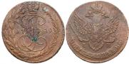 5 kopecks 1789 year