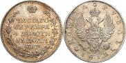 1 rouble 1813 year