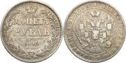 1 rouble 1840 year